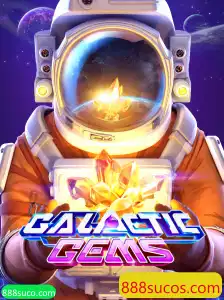 Explorando o Universo de GalacticGems: Um Guia Completo
